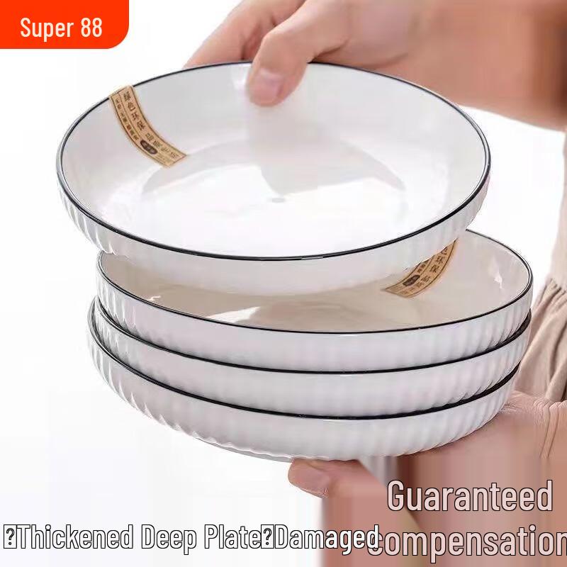 Zhaoran Yamada Japanese Bone China Deep Plates (Set of 2)