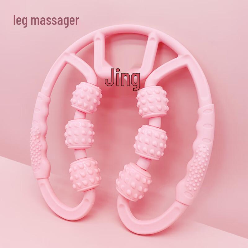 

Kaiso Leg Roller Massager