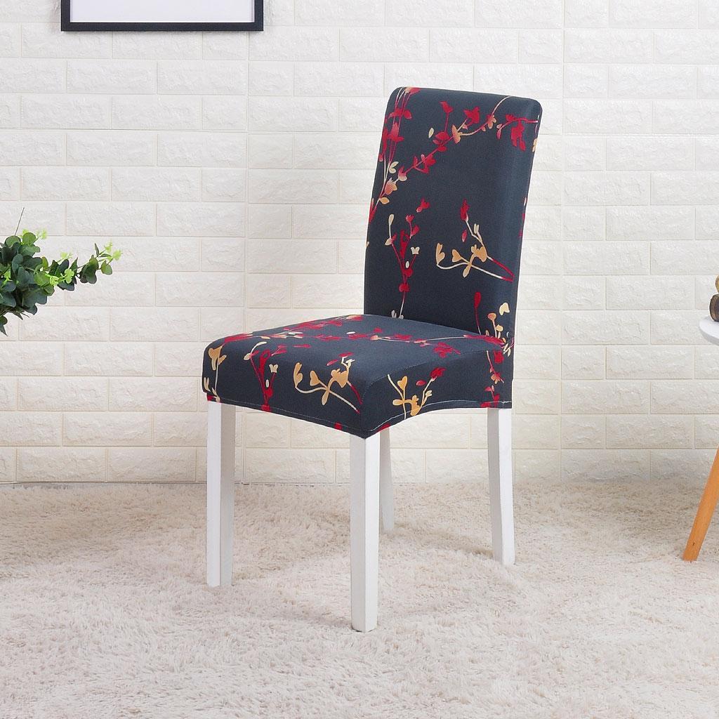 4Pcs Modern Printed Removable And Washable Stretch Banquet Hotel Dining Room  Chair Cover Elastic Seat Chair Covers
