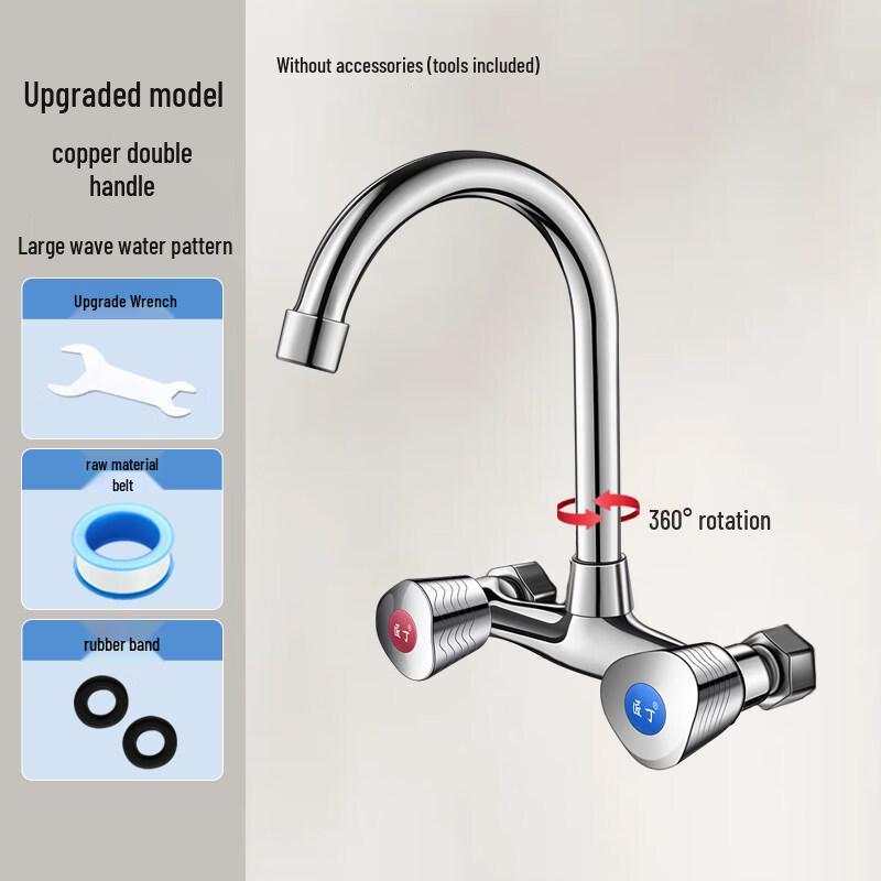 Classic Wall-Mounted Copper Kitchen Faucet