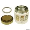 Mofusand Stainless Steel Soup Lunch Keeps Food Hot or Perfect for Commuting or Cute Cat Vacuum-Sealed Pot, 300ml, Ham-Nyan Jar, Cold, School, Design,