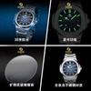 Herren Luminous Uhr Quarz Uhr Feder Ultra-Dünn Herren Uhr Kalender Vollautomatisch Light Luxury Mode