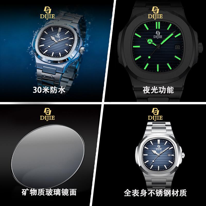 Herren Luminous Uhr Quarz Uhr Feder Ultra-Dünn Herren Uhr Kalender Vollautomatisch Light Luxury Mode