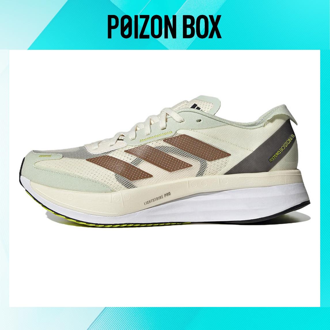 

кроссовки Unisex adidas Adizero Boston 11 Running shoes ID4443