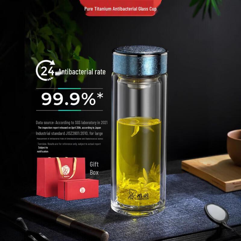 

Heenoor XN-T621 Double-Layer Antibacterial Glass Water Cup 400ml