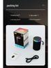 Seven-Color Ambient Light Bluetooth Speaker: Portable Wireless Speaker with Card Slot & Super Bass Subwoofer