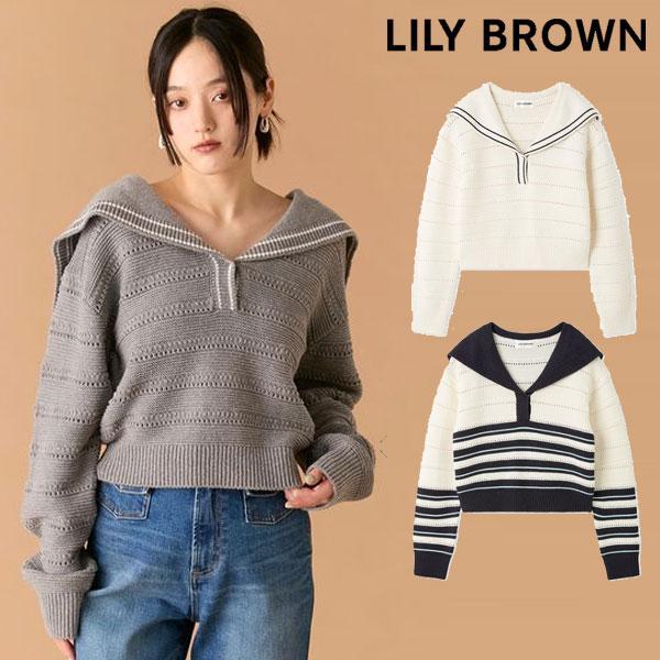 SALE10%OFF LILY BROWN Tops 25 Autumn/Winter Sailor Collar Knit Tops Mid Length Long Sleeve lwnt261029