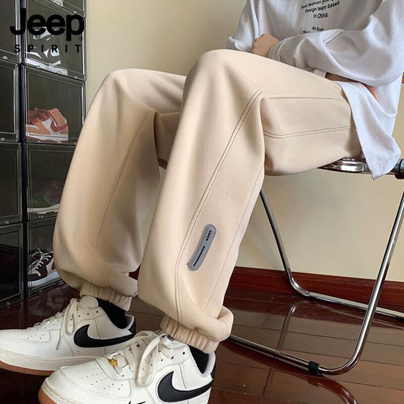 

Мужские спортивные брюки JEEP SPIRIT из плотного материала, свободного кроя XL