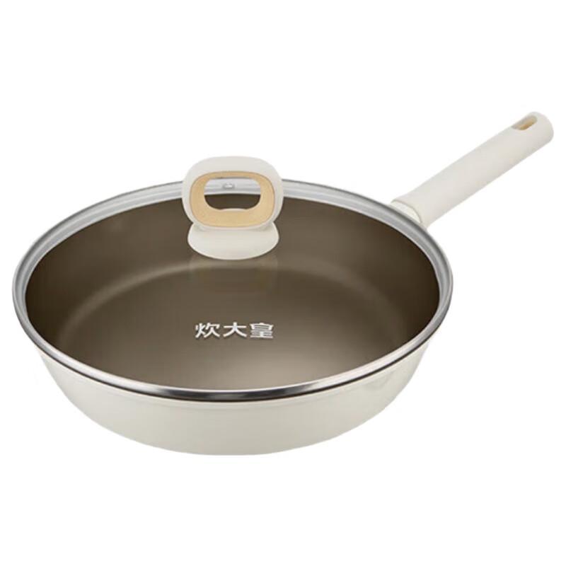 Cooker King JG24TB Titanium White Non-stick Wok