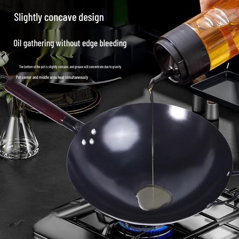 Fushangchu 32cm Nitrided Iron Wok Set