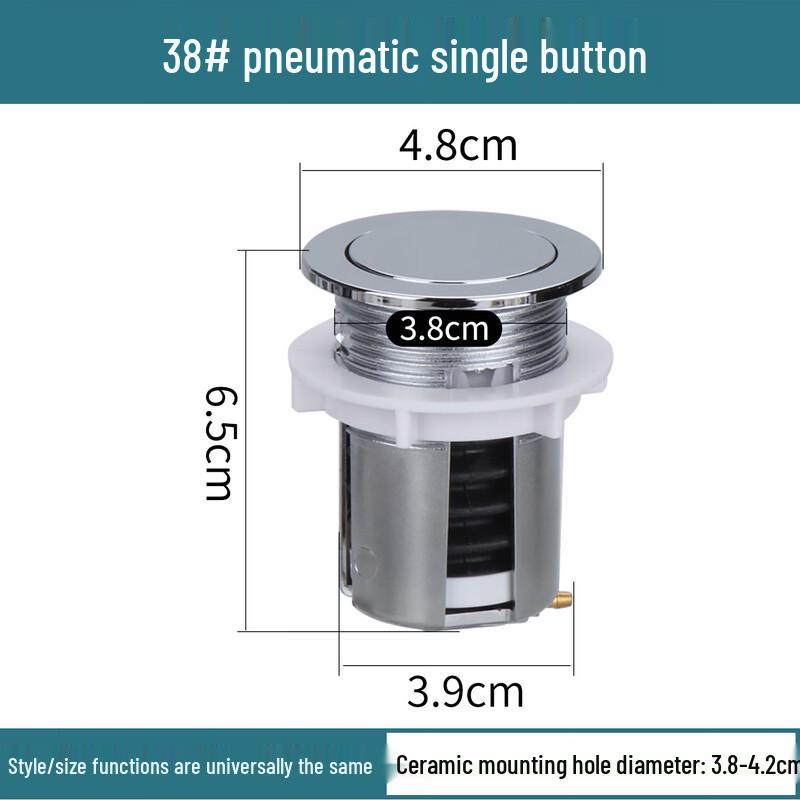 

Toilet Pneumatic Button Accessory
