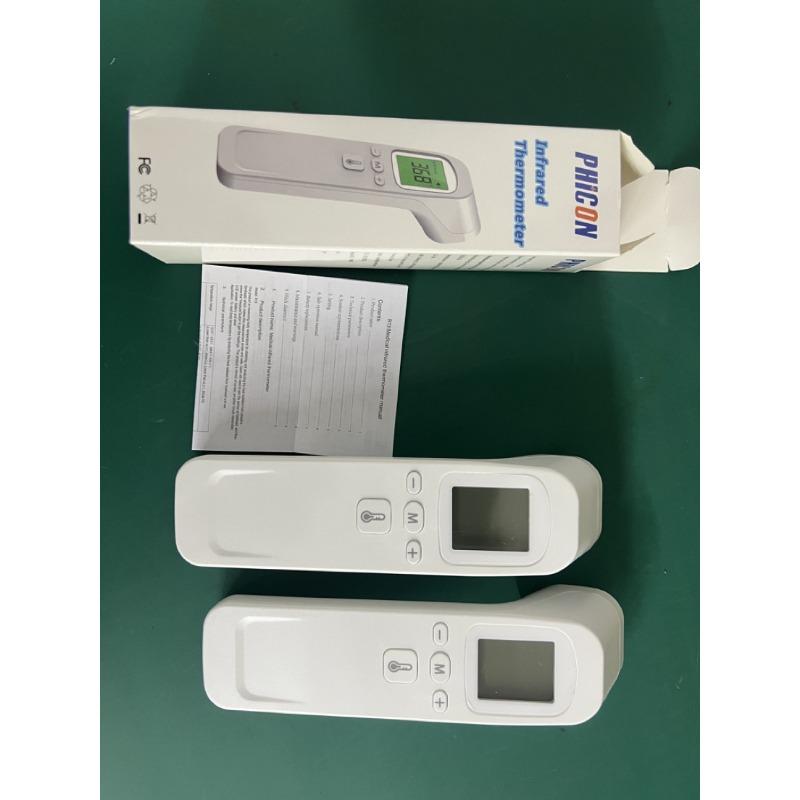 1 Stück berührungsloses elektronisches Temperaturmessgerät Infrarot-Körperthermometer Handheld-Haushalt Induktions-Stirntemperaturpistole