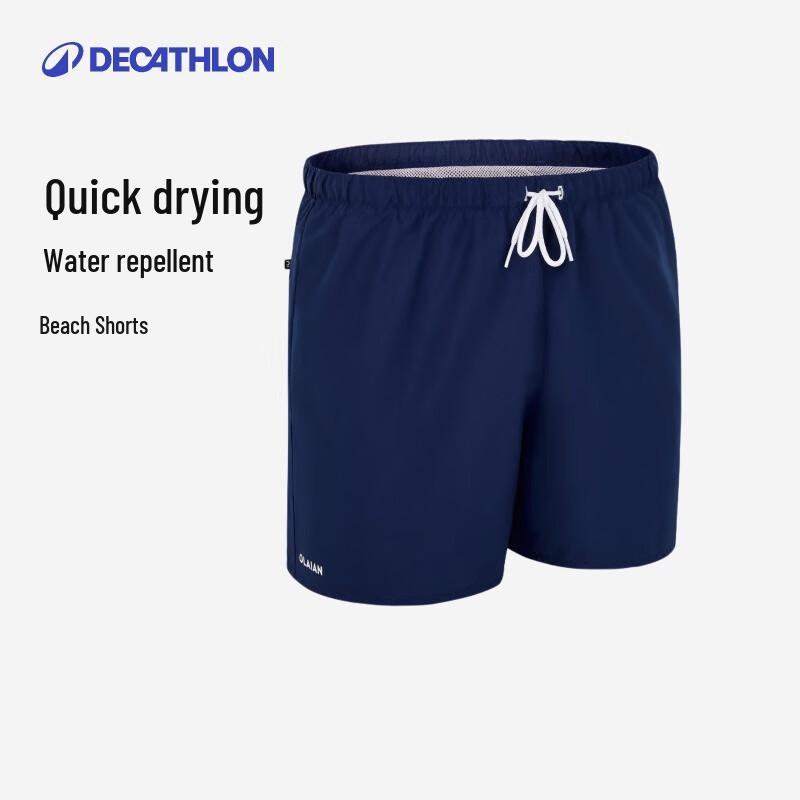 Decathlon Men s Surfing & Beach Swimwear S