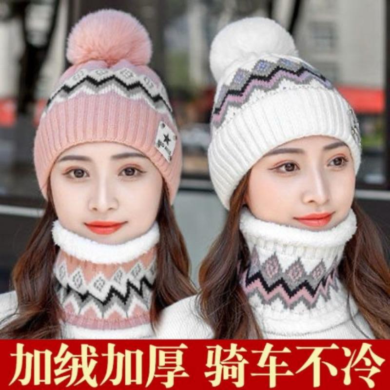 New winter velvet thickened wool hat women's warm scarf knitted hat windproof and cold-proof pullover hat