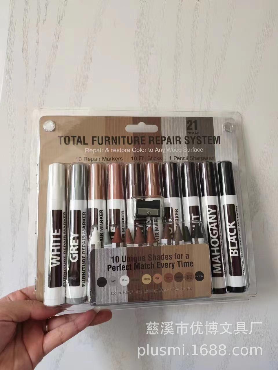 

[Готовый товар] Карандаш для подкрашивания краски для ремонта пола, карандаш для подкрашивания мебели, деревянных дверей, мебельный мелок,