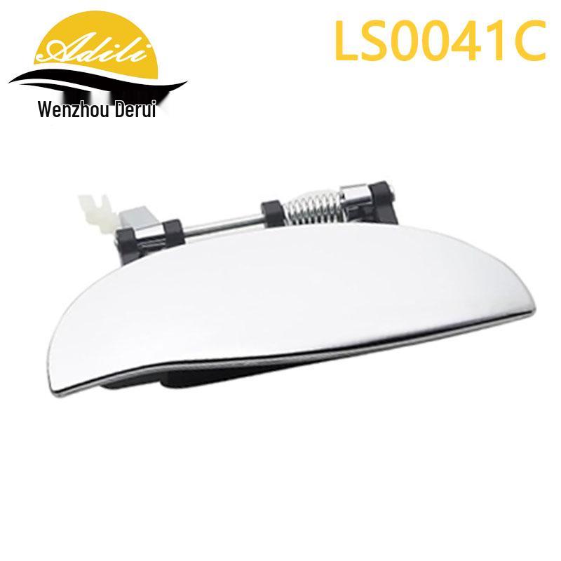 ATOS Handle Set: 82650-02100, 83650-02100