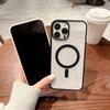 New Iphone 17 ProMax Magnetic Clear Case For iPhone 16 15 14 13 12 11 Pro Max 16 Plus Magsafe Wireless Charge Hard Back Cover