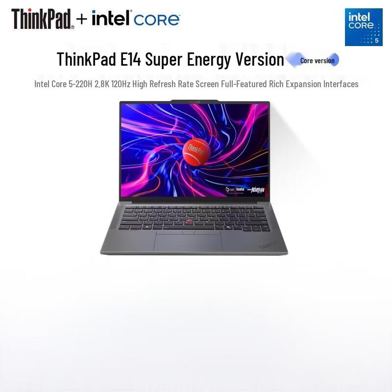Lenovo ThinkPad E14 2025 Performance Edition Laptop (CN version)