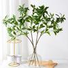 Real Touch Faux Japonica Leaf Branch 30.7 Inch Artificial Greenery Stems for Vase