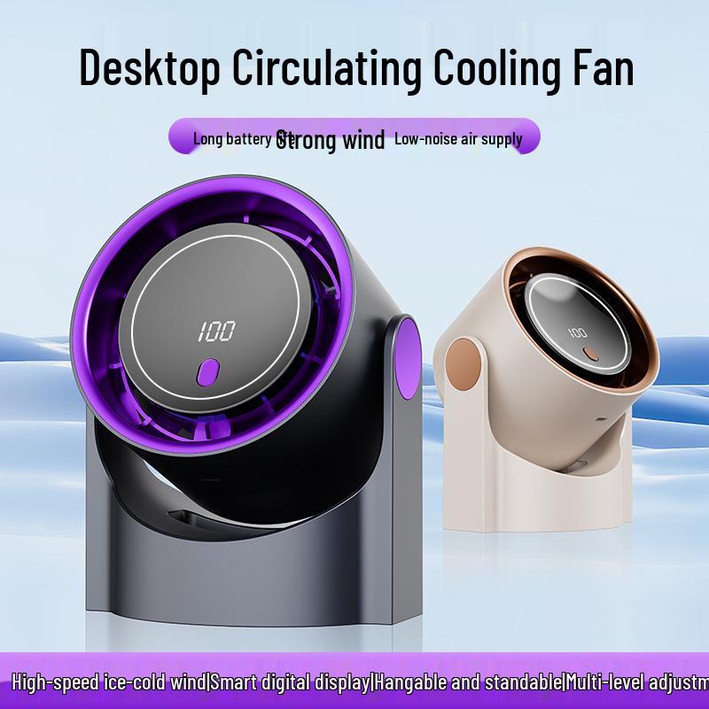 USB Rechargeable Desk & Clip Fan for Home, Office, Dorm – Compact Air Circulator