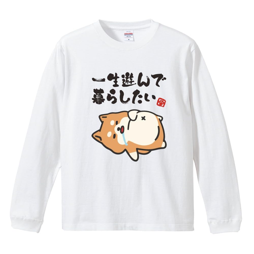 

Funny joke long XL size want to play all my Lazy Shiba funny long message letter funny miscellaneous famous famous [A-Goods+] T-shirt, illustration, белый