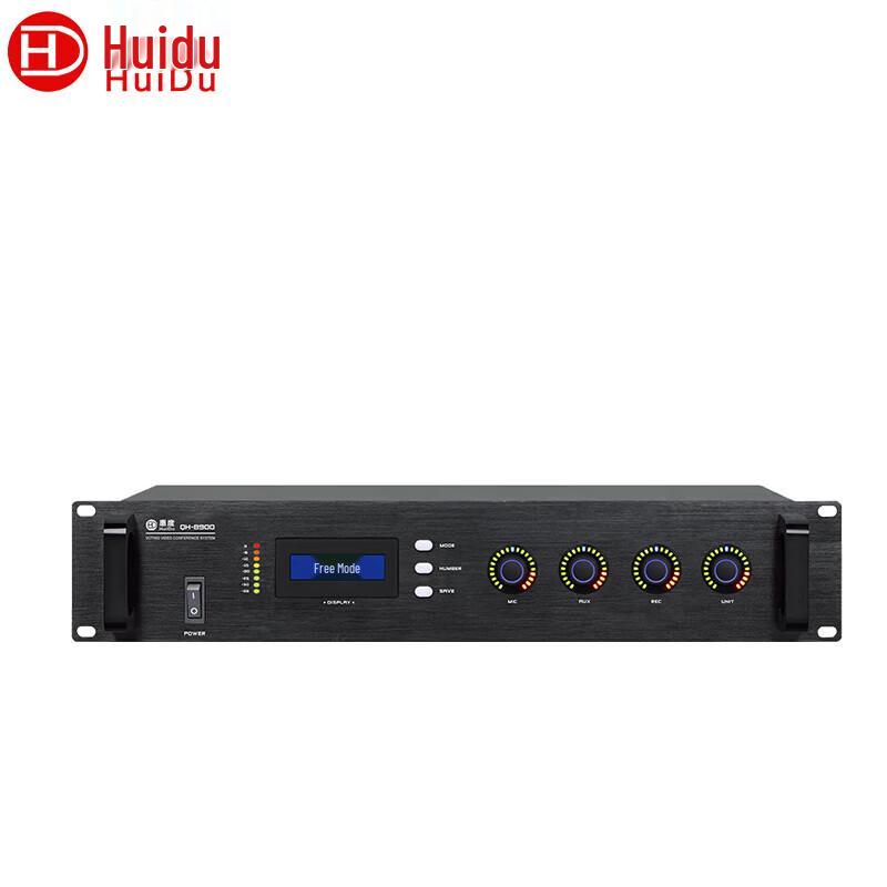 

Huidu QH-8900 Digital Conference System Host (CN version)