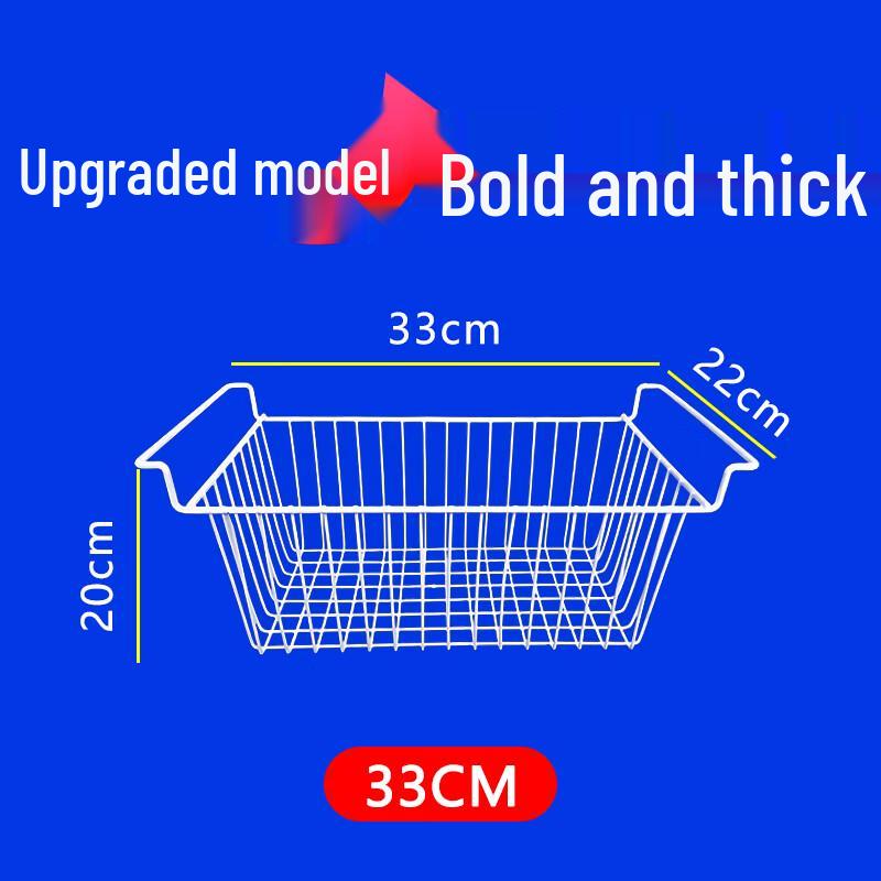 Zhao Ran Freezer Hanging Storage Basket