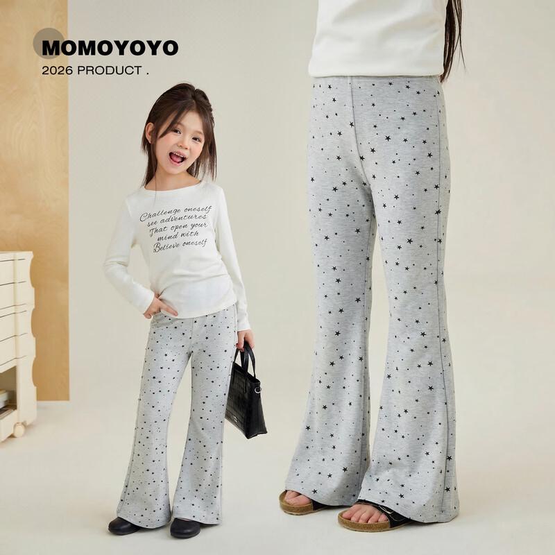 Girls Stretchy Knit Flared Casual Pants with All-Over Print 110