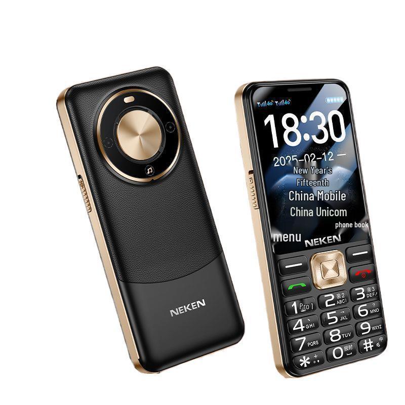 Telefono Cellulare per Anziani 4G VoLTE: Full Netcom, Schermo Grande, Volume Alto, Design Ultrasottile, Lunga Autonomia in Standby.