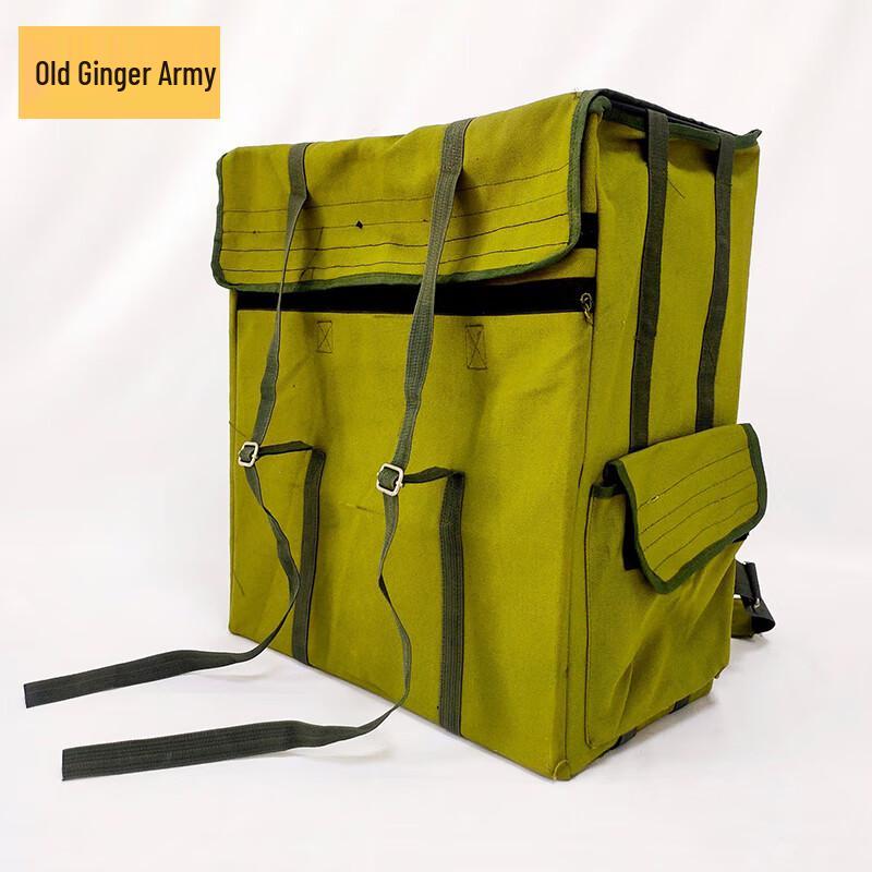 Lao Jiangjun Forest Water Hose Back Frame
