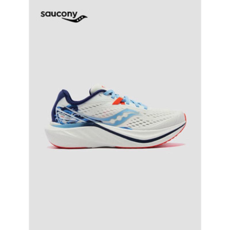 Saucony Slay 2 Carbon Plate Running Shoes EU 35.5