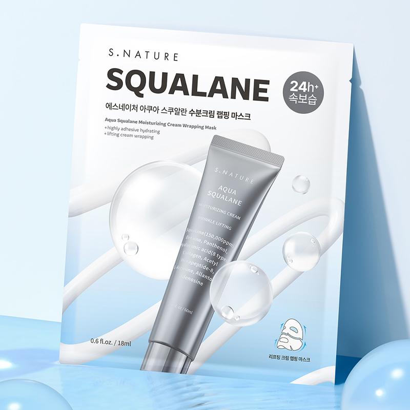S.NATURE Aqua Squalane Moisturizing Cream Wrapping Mask 18ml*4EA