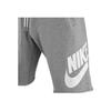 New Nike Casual Shorts Men's Toned Dark Gray 836278-063