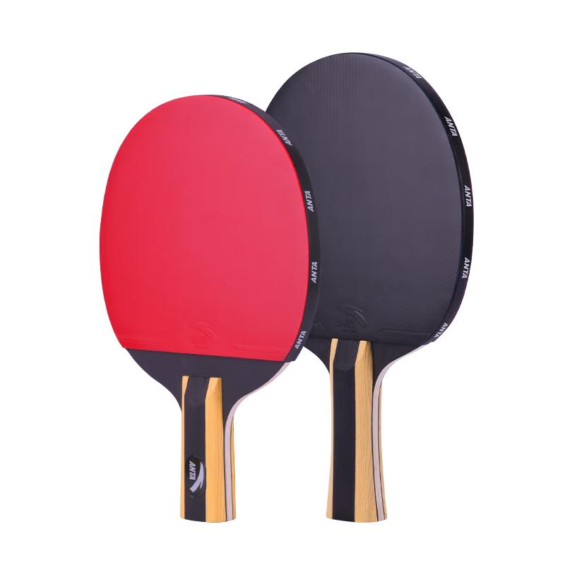 Anta Table Tennis Racket Series