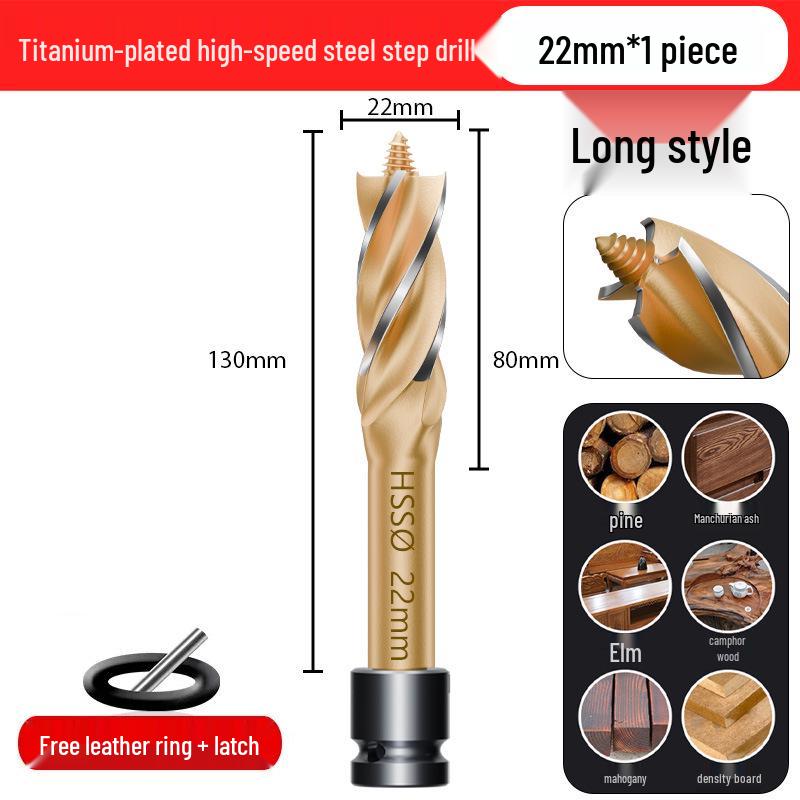 Vysokorychlostní stupňovitý vrták potažený titanem pro elektrický klíč - Otvírák otvorů do dřeva s vysokou tvrdostí a prodloužený vrtací nástroj.