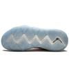 Nike Kyrie 4 Boston University BQ2753-600