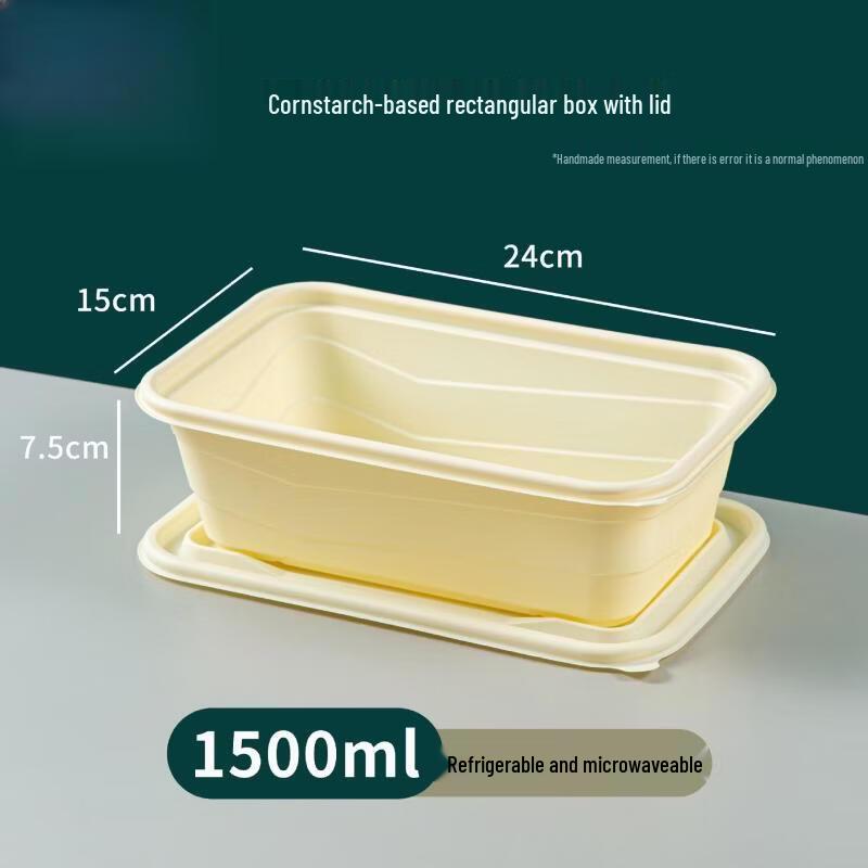 

50-Pack 1500ml Disposable Corn Starch Meal Prep Containers