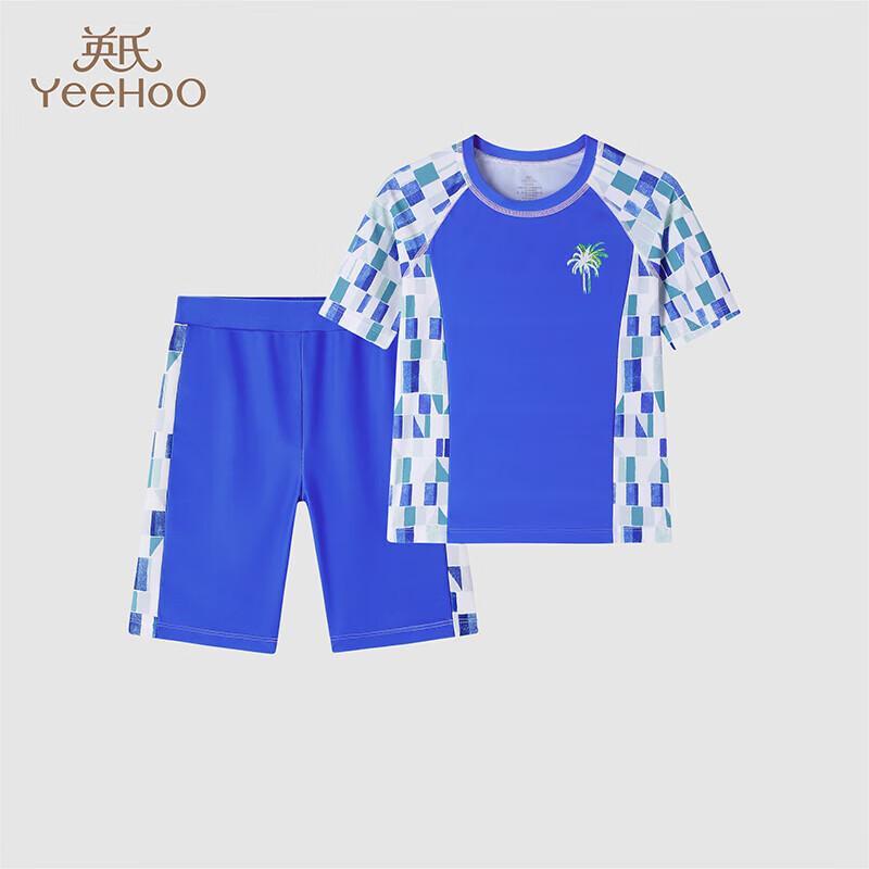 YEEHOO Kids Two-Piece Professional Training Swimwear 120