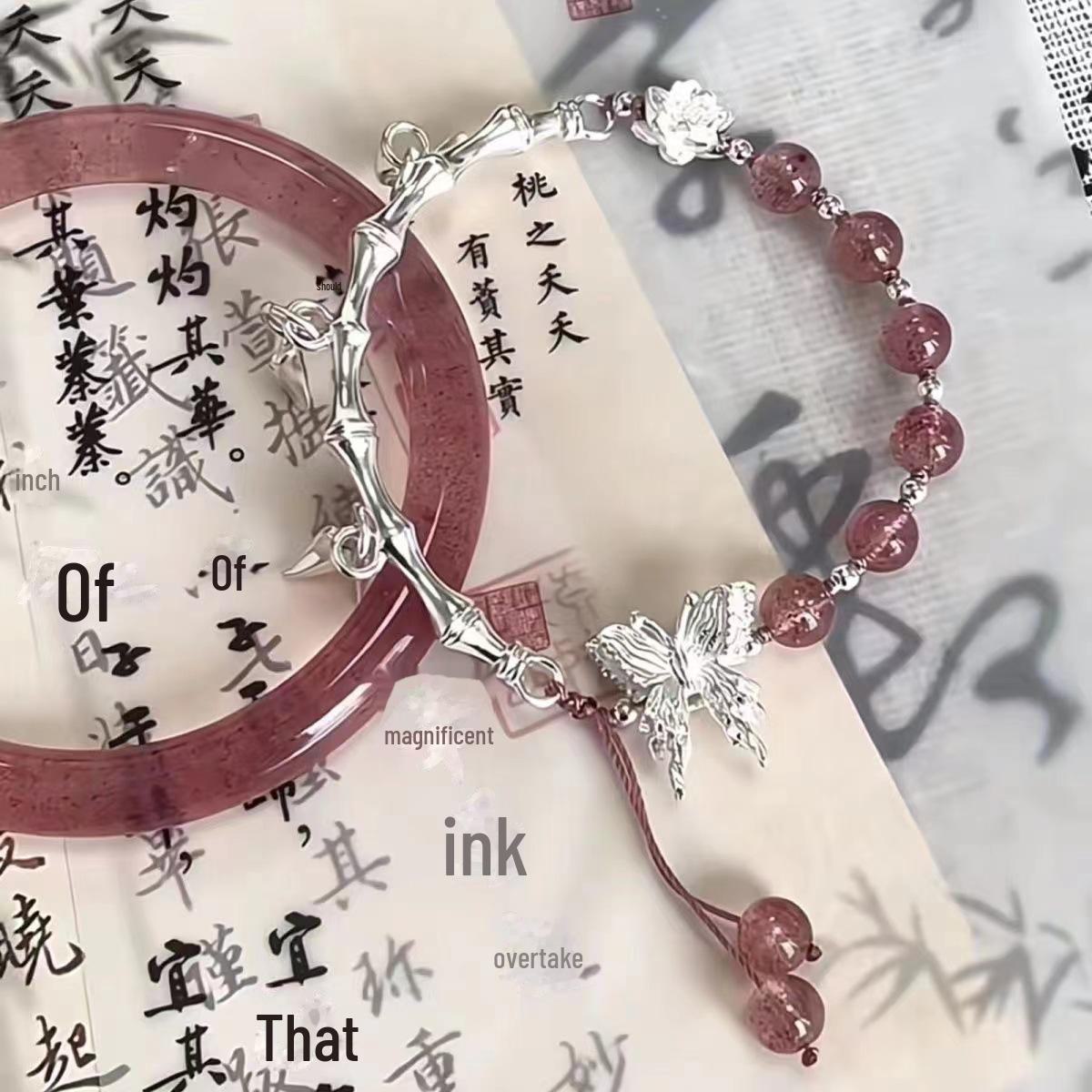 

Браслет из бамбуковых бусин «Древний лотос-бабочка»: Нишевый китайский дизайн для пар Half Bracelet Bamboo Beaded Bracelet