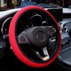 Breathable, Non-Slip, Sweat-Absorbent Car Steering Wheel Cover - Universal Fit for All Seasons