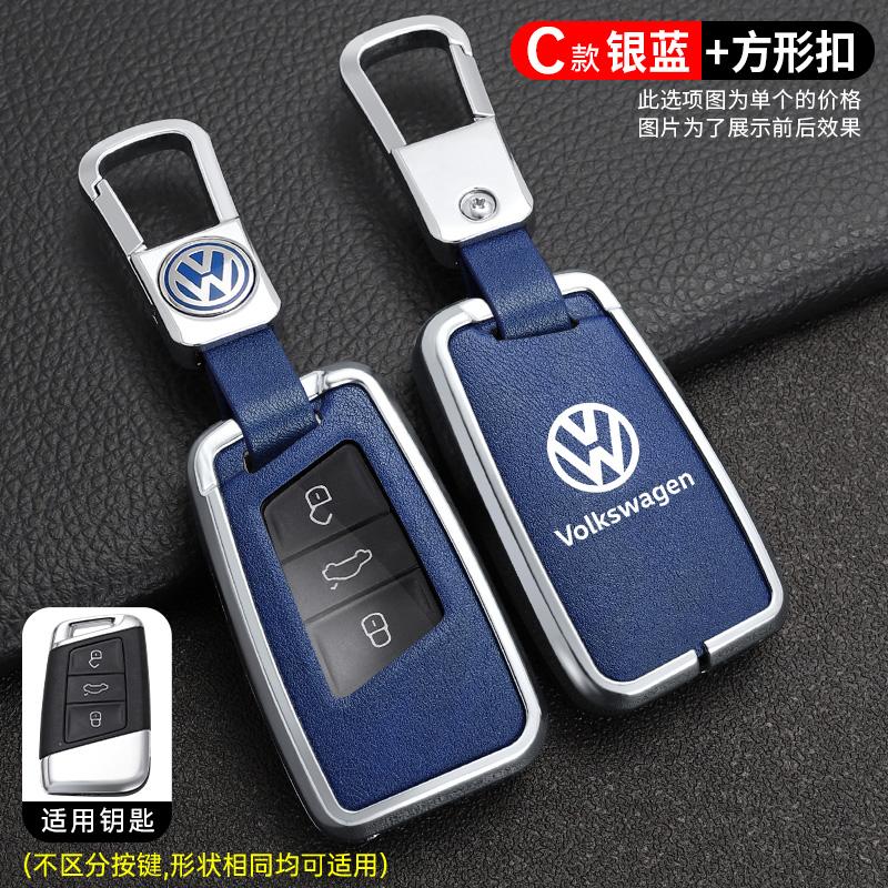 New Leather Car Remote Key Case Cover Shell Fob for VW Volkswagen Magotan GTE Passat B6 B7 B8 CC Arteon Auto Key Sleeve Acc