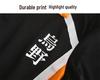 Haikyuu Karasuno High School Volleyball Uniform Cosplay Jersey