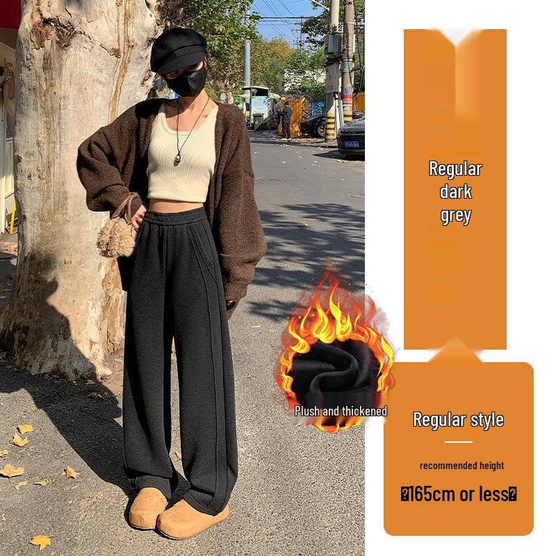 Off-white Wool High-Waisted Wide-Leg Pants for Women - Autumn/Winter, Plus Velvet, Slimming Fit.
