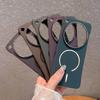 Applicable to OPPOFINDX1pro borderless Kevlar magnetic case mobile phone case FINDX1PRO anti-drop protective case