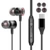 USB Wired Earphones New Earphones with HIFI Sound Volume Noise Stereo Interface Compatible with iPhone iPhone and Google Type-C [2025 Design] Type-C