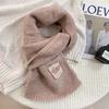 Scarf women's autumn and winter new versatile thickened warm bow scarf wool knitted scarf