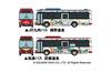 TOMYTEC The Bus Collection Bus Collection SaGa Bath Bus JR Kyushu Bus Yutoku Bus 2-Car Set A Diorama Supplies
