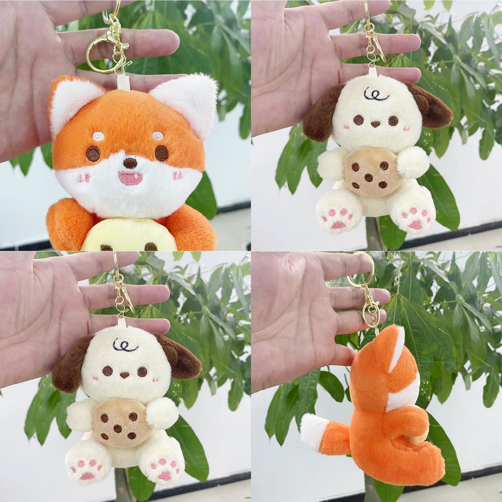 Adorable Plush Cookie Bear Keychain And Bag Charm Soft Toy For Kids And Adults