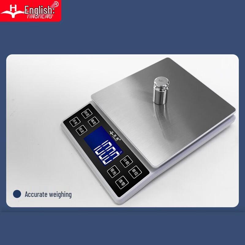 Yingheng 5kg/0.1g Electronic Kitchen & Baking Scale