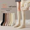 Women's Cashmere Wool Fleece-Lined Thick Mid-Calf Socks for Autumn & Winter